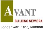 avant heritage